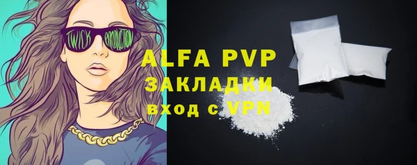 MDMA Premium VHQ Верхнеуральск