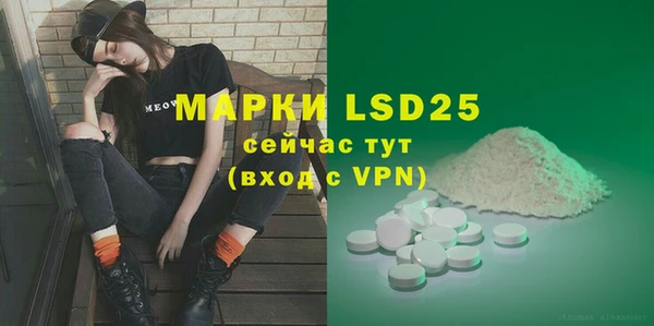 MDMA Premium VHQ Верхнеуральск