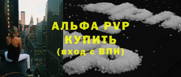 MDMA Premium VHQ Верхнеуральск