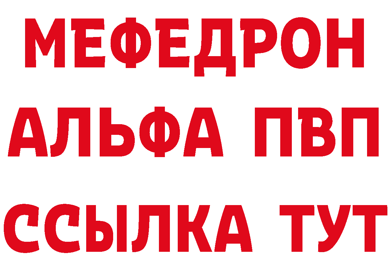 Продажа наркотиков маркетплейс состав Кашин